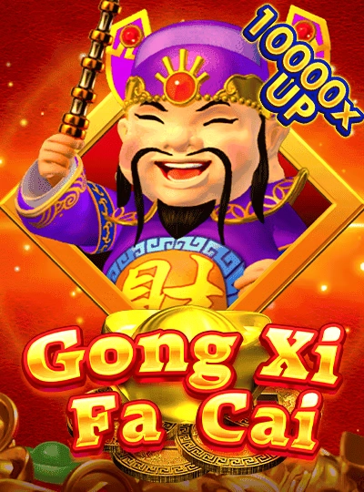 rss88 new game